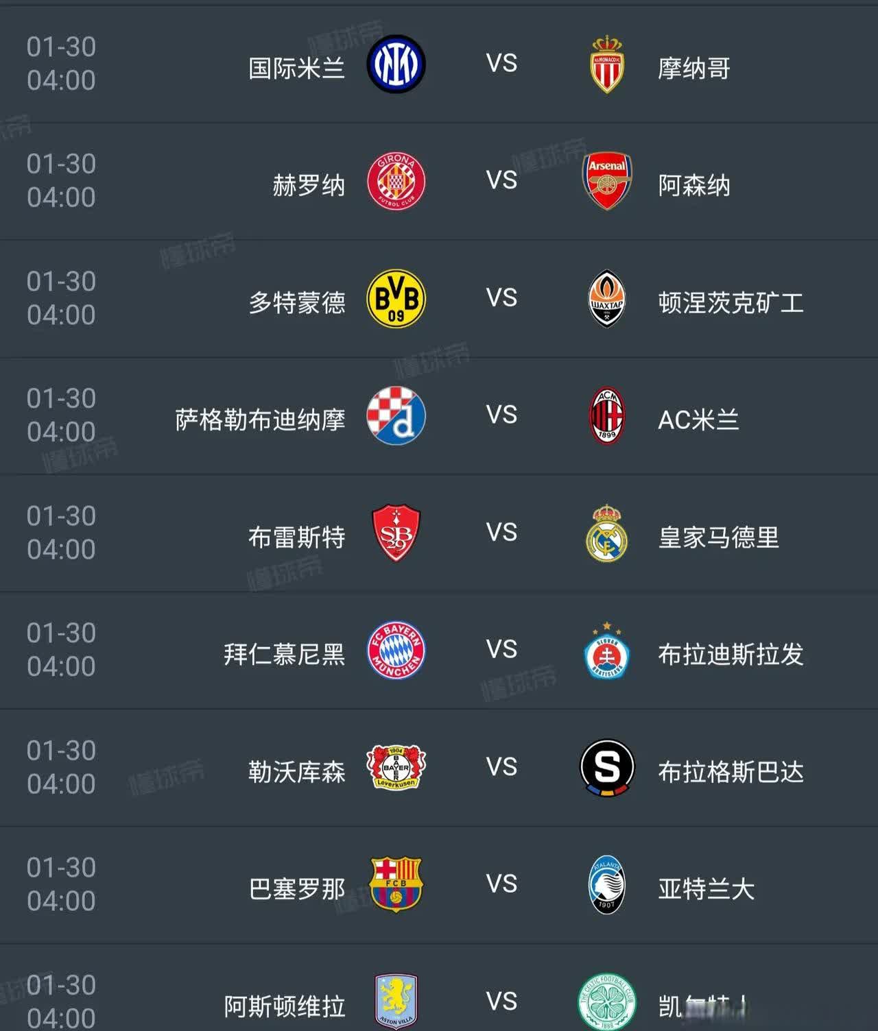 转折点迈阿密热火迎来里程碑，欧篮联窗口期攻防权衡，压力陡增，赛季目标并未改变的简单介绍