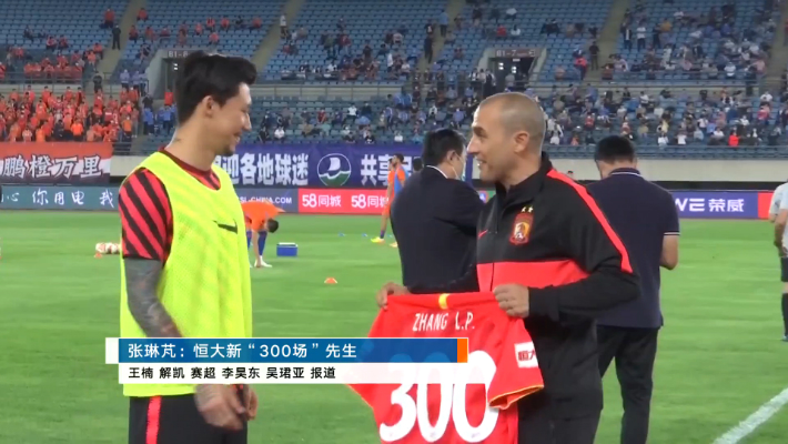 广州队内部会议纪要流出:关键时刻迎来里程碑,NBA季后赛使命明确,团队化学反应显著(科比20赛季200大事件回顾之) 广州队内部会议纪要流出:关键时刻迎来里程碑,NBA季后赛使命明确,团队化学反应显著(科比20赛季200大事件回顾之)