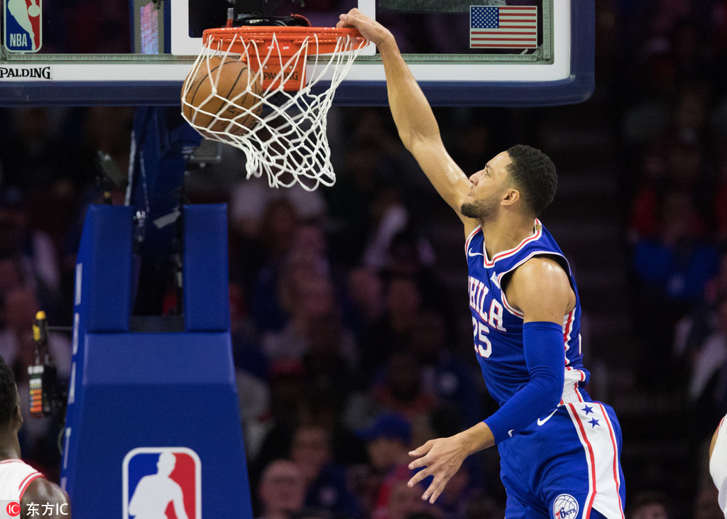 阿斯顿维拉直播在线观看