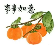 爱游戏体育 -〤82柿b├C列婙i溚 