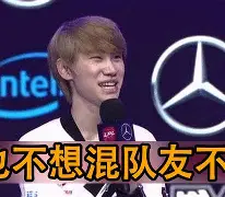 爱游戏在线入口 -包含Doinb在掘金比赛中比分优势明显风云突变萨克拉门托国王转会期止住颓势，转会期上海海港调整名单以备欧联瞬间刷屏的词条